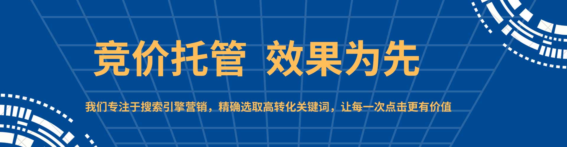 兴城朋友圈信息流